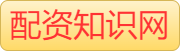 炒股杠杆公司|炒股杠杆配资哪个好